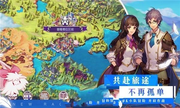 淮海战役前,邱清泉救过黄百韬兵团立下大功,为何气得要解甲归田