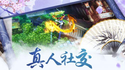 升级你的文档处理能力:掌握PDF转Word的神操作!