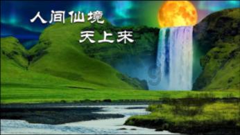 秀场 | Rabanne 2024 早秋造型手册