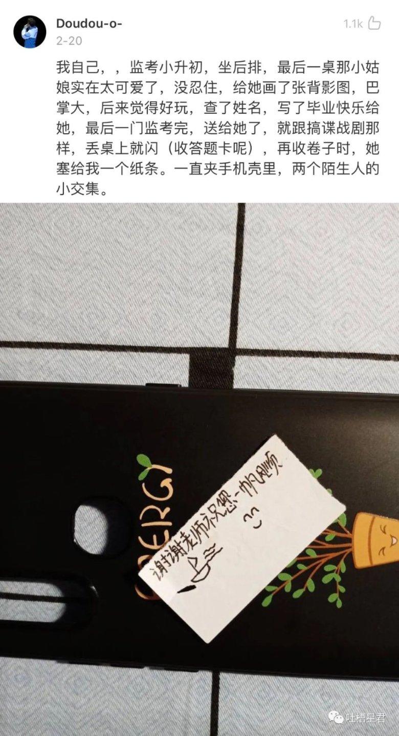 李娜夺冠十年后,中国女网再升空