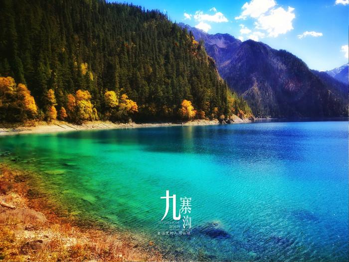 绘真·妙笔千山