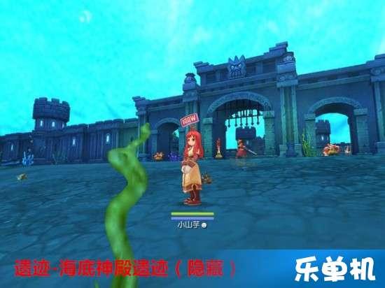 历史文化源流丨正心以为本 修身以为基