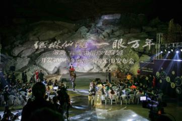 郭明錤:苹果Vision Pro首周预购符合预期 但存在一个关键隐忧
