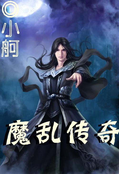 球球大作战下载最新版