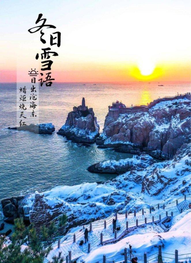 月光影视