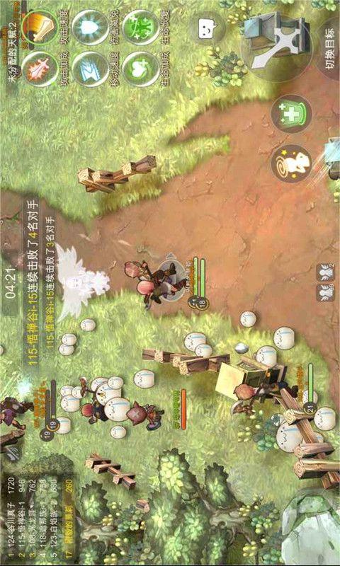 全民剧本大师内置菜单