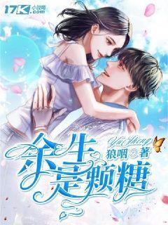 法庭庭长姚庆安
