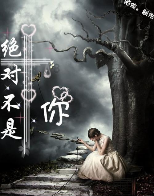 脑洞小老弟无实名认证