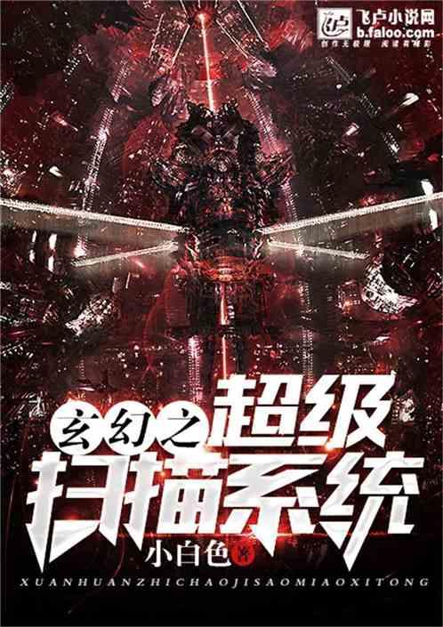方块无限坠落