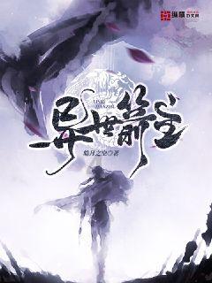 多彩木块解谜