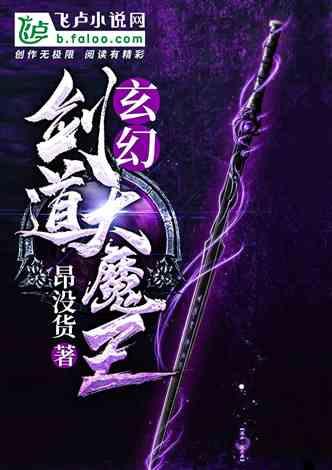 系带夏装