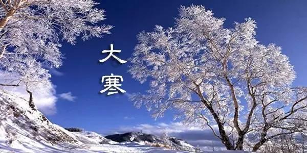 仙剑奇侠传6