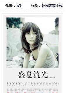 现代战争防御战无敌版
