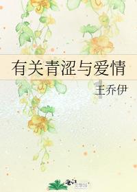时已至 势已成 兴可待——来自辽沈大地的振兴发展报告