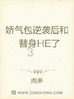 凯迪拉克IQ傲歌实车获得曝光,两种驱动电机可选