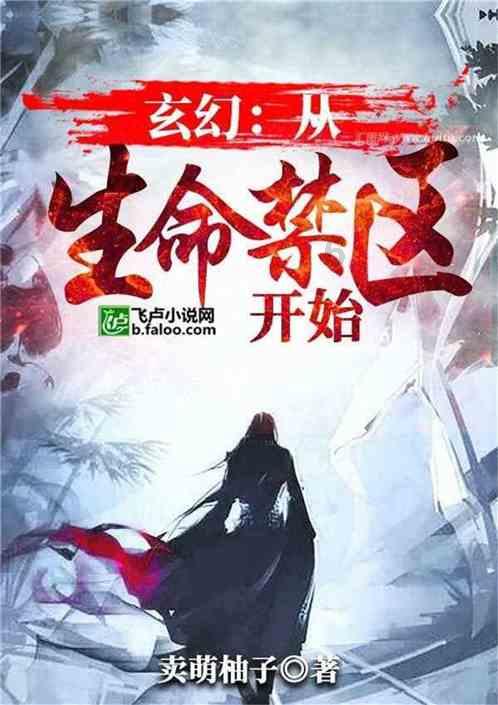 【工作动态】省疾控中心专家调研指导鹤壁市疾控中心“国家致病菌识别网”监测工作