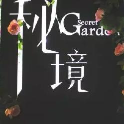 云集的美食团团长赚钱吗？