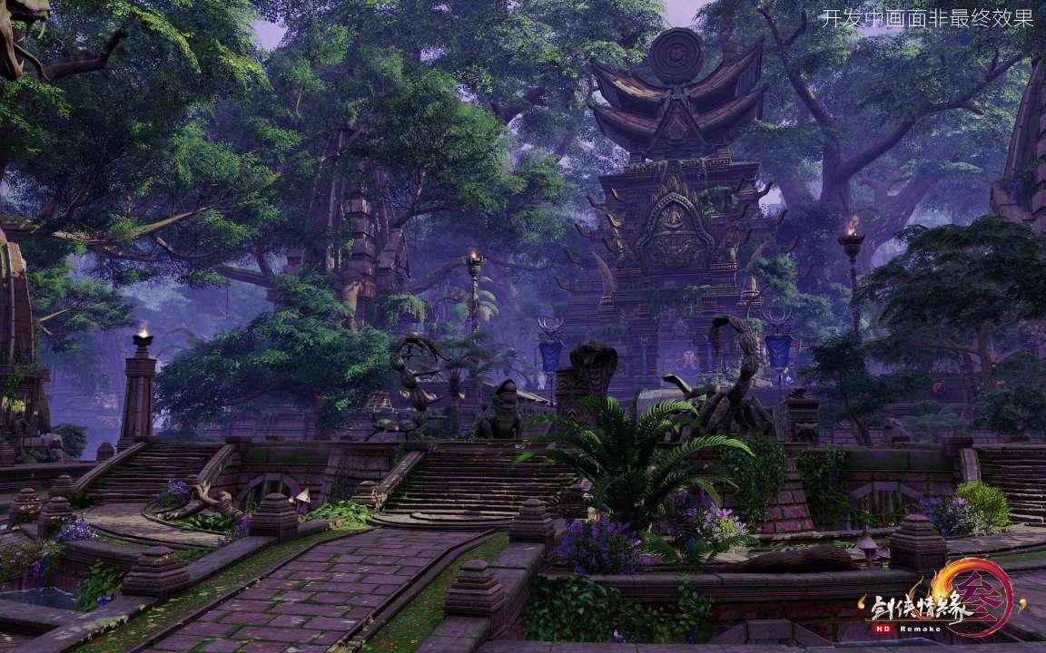 夏季的雨
