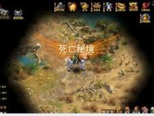 道奇蝰蛇找不同
