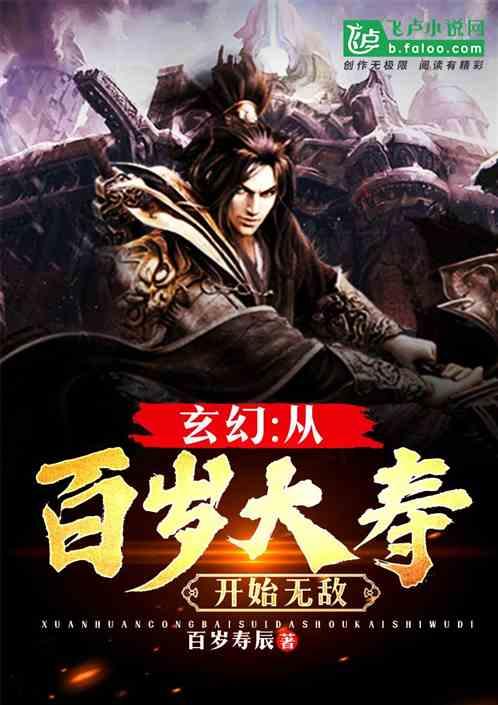 没有自由的婚姻会幸福吗？游戏画面