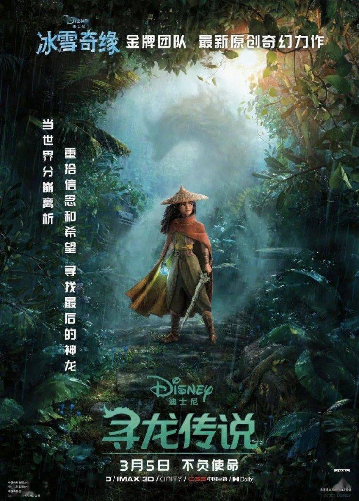 沪江开心词场