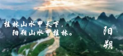 美妙冬季拼图