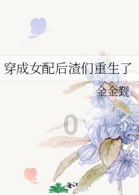 炸糕面怎么和游戏画面