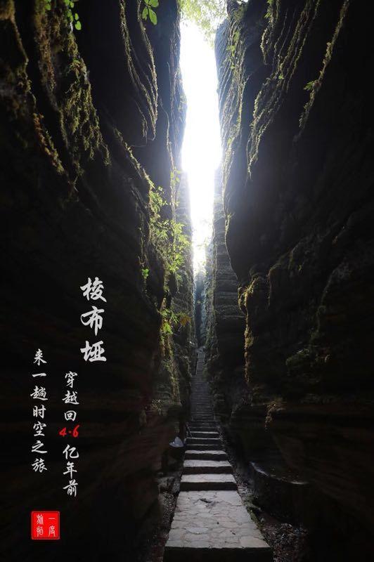 深蹲的正确姿势是什么呢？