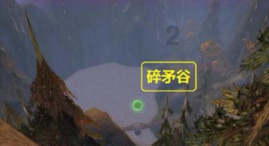 次元喵