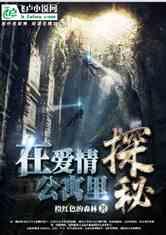 守望先锋