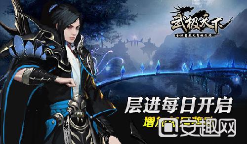 奥特曼大作战