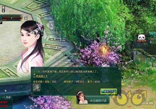 辽宁新援就位,CBA发函确认,赵率舟通过体测,张镇麟终于有替补了
