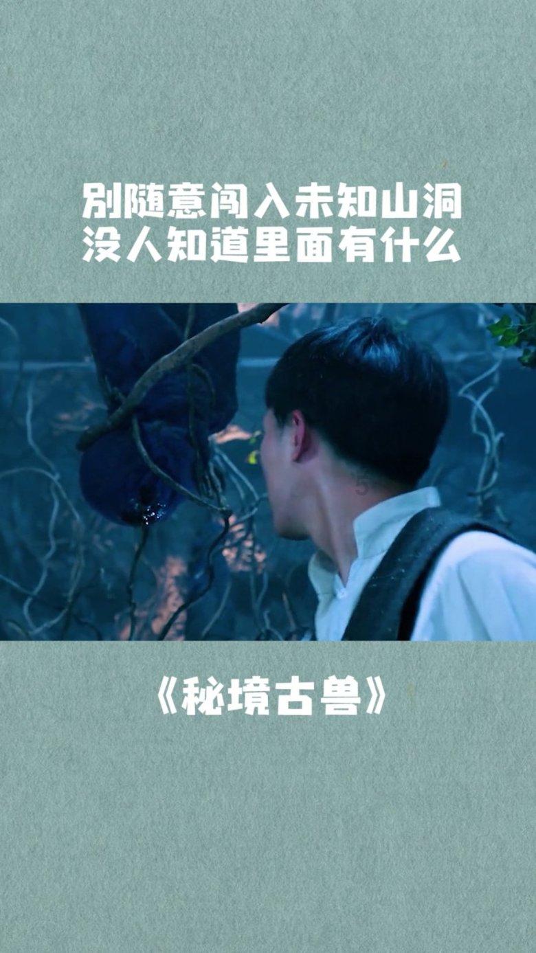 法环检测到作弊行为无法联机游戏画面
