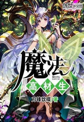次元喵