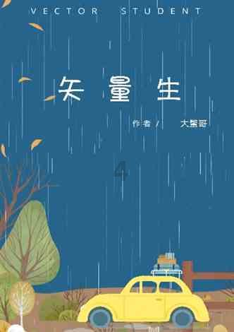 姆巴佩已决定7月去皇马,要求7000万年薪&佣金或超1亿欧