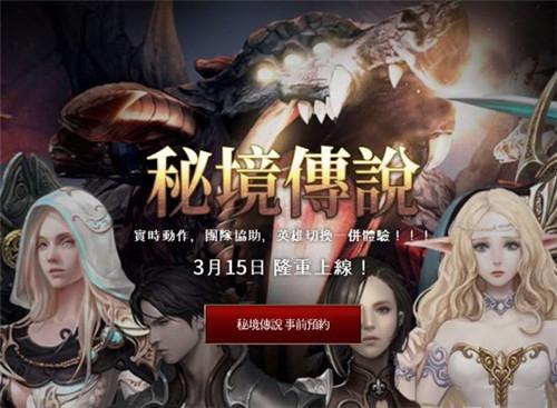 棒球训练赛