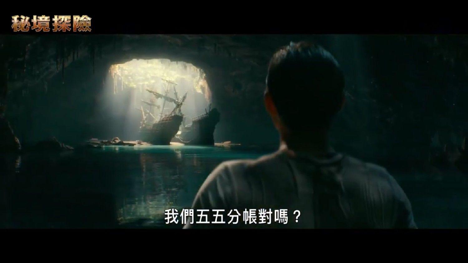 今天广西龙胜太阳几点升起