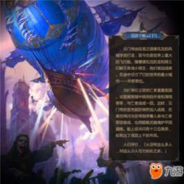 球球大作战下载最新版