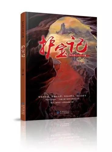模特时尚封面照