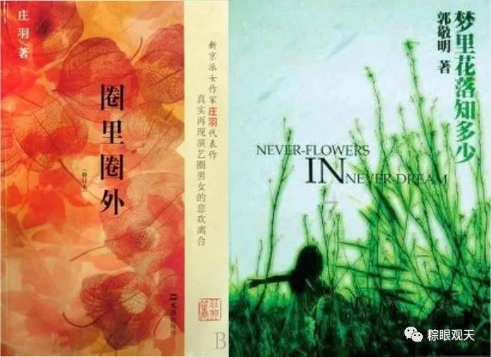 骨科护理院逃生