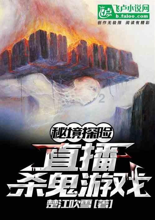 透视互联网世界,尽在知识星球高分电影求推荐