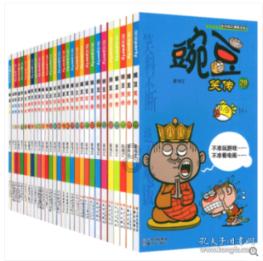 王传福:13岁丧父15岁丧母,嫂子卖嫁妆供上学,百亿身家不忘报恩