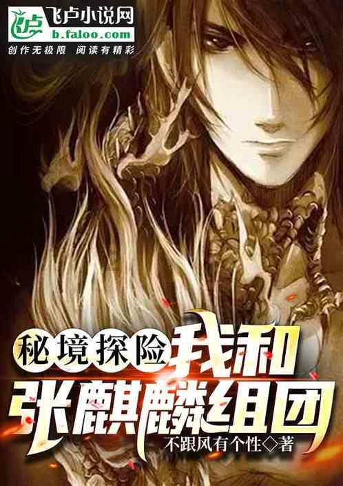 2023年东阿县高技术产业投资增速居全市第一