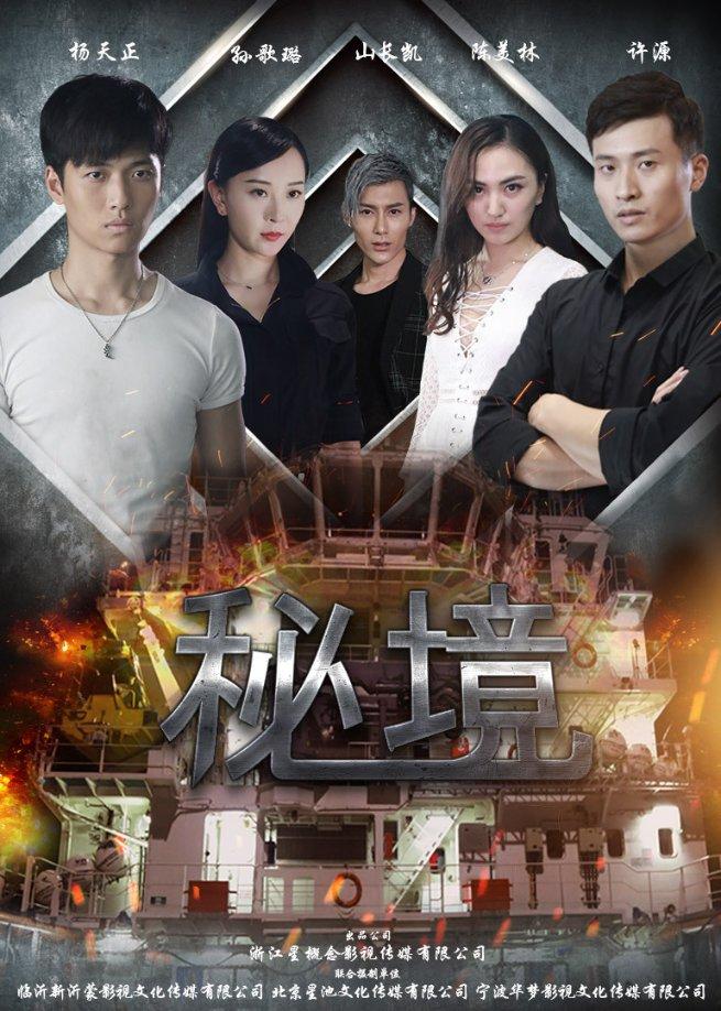 球球大作战下载最新版