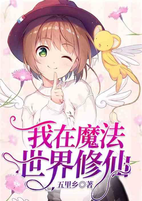 【周末特稿】广东历史上首支跳台滑雪队勇闯冬运会，“南方小土豆”御风飞翔