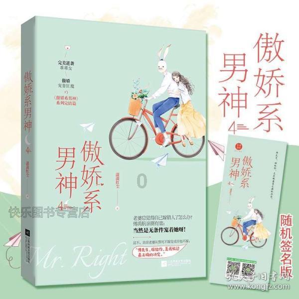 邻居的需求