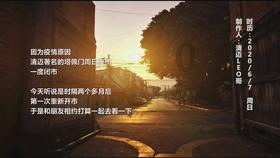 杜鹃出席活动遭发型师「整蛊」，似《国产凌凌漆》中的达闻西