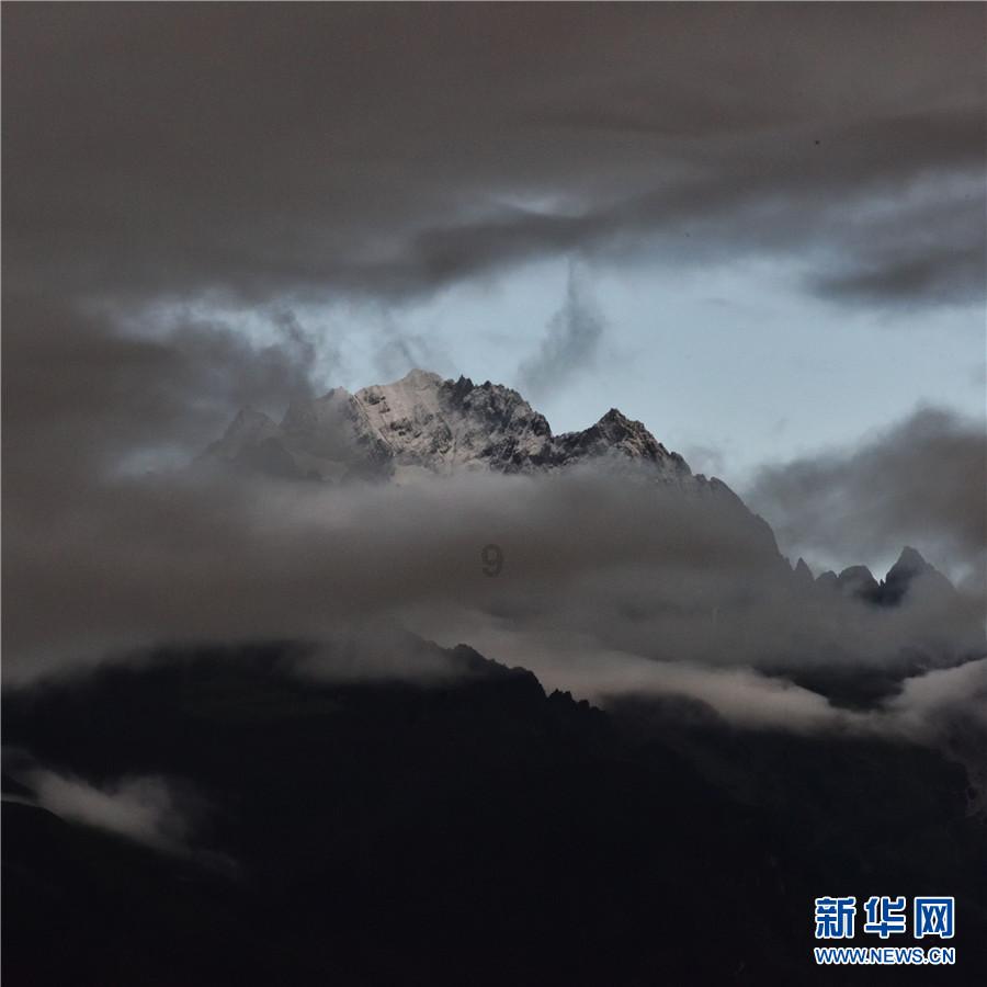 明朝异闻录:暗夜信差