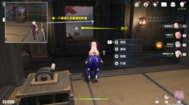 逗小猴开心系列195