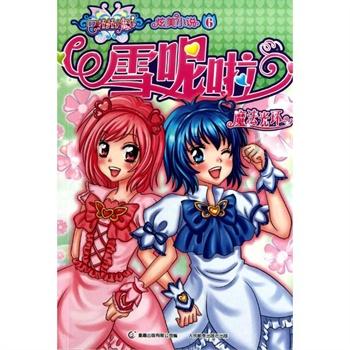 10天掉粉288万 游戏《原神》怎么了?